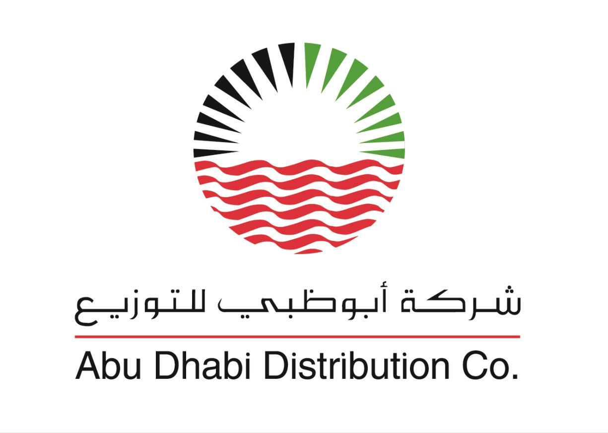 ADDC