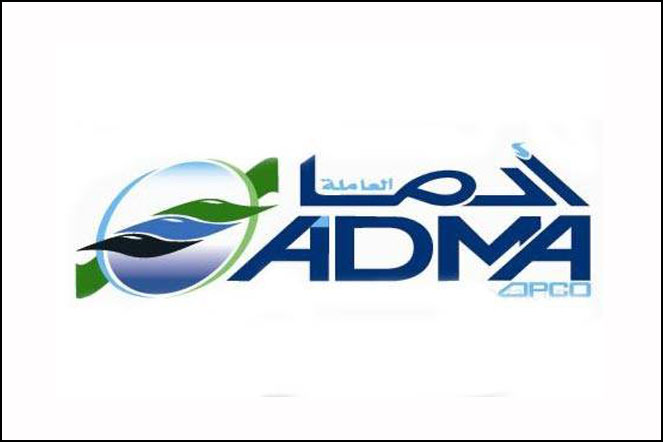 ADMA OPCO
