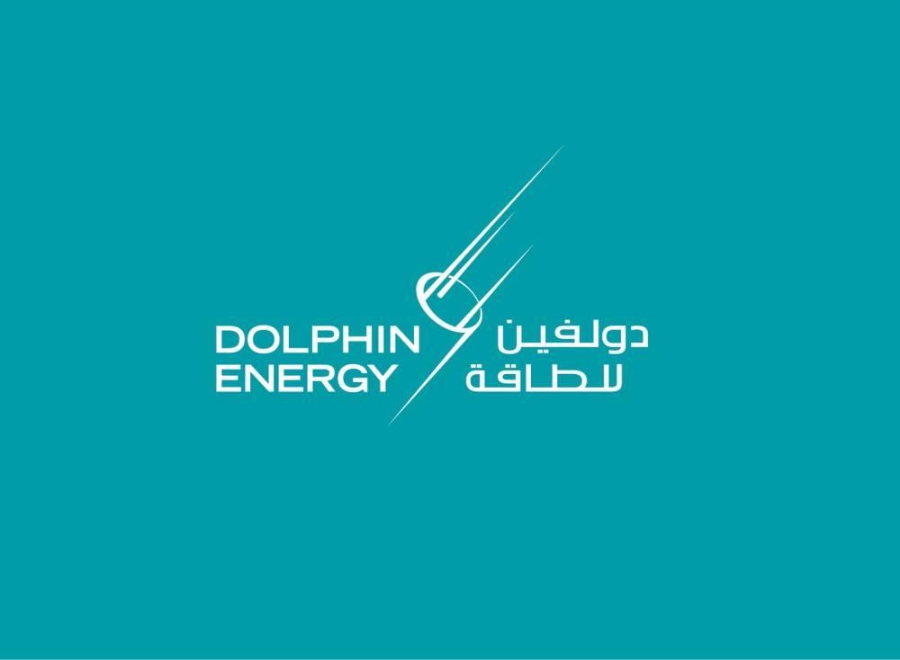 Dolphin Energy