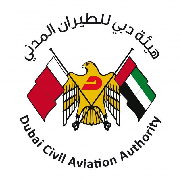 Dubai Civil Aviation