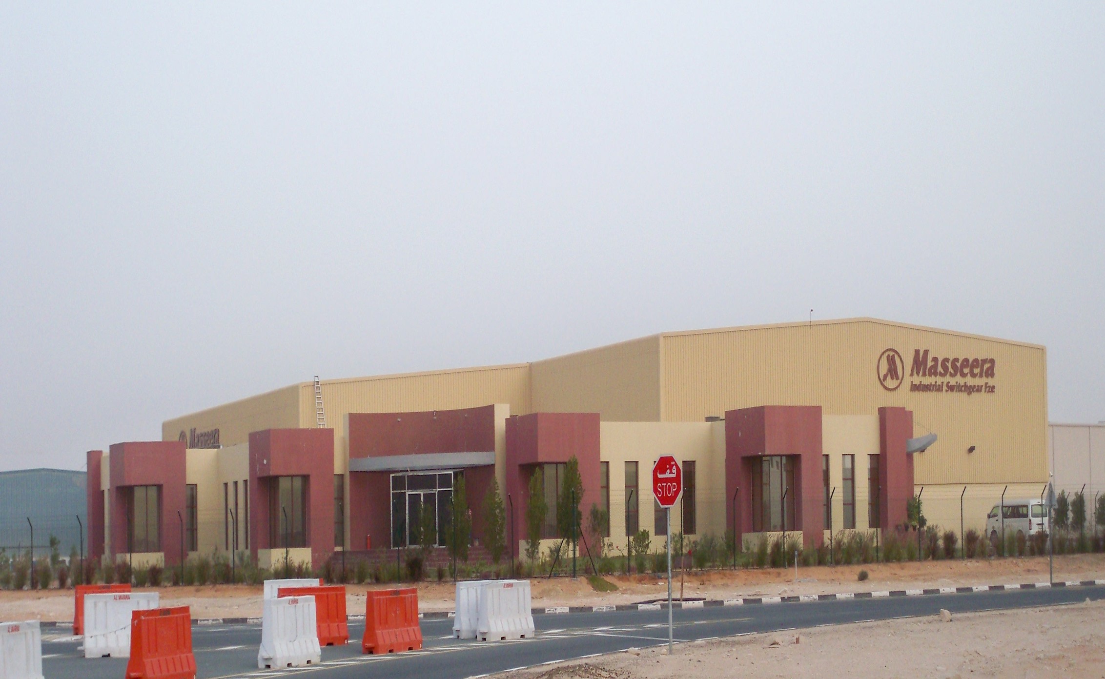 Masseera Industrial Switchgear FZE &mdash; Jebel Ali, Dubai